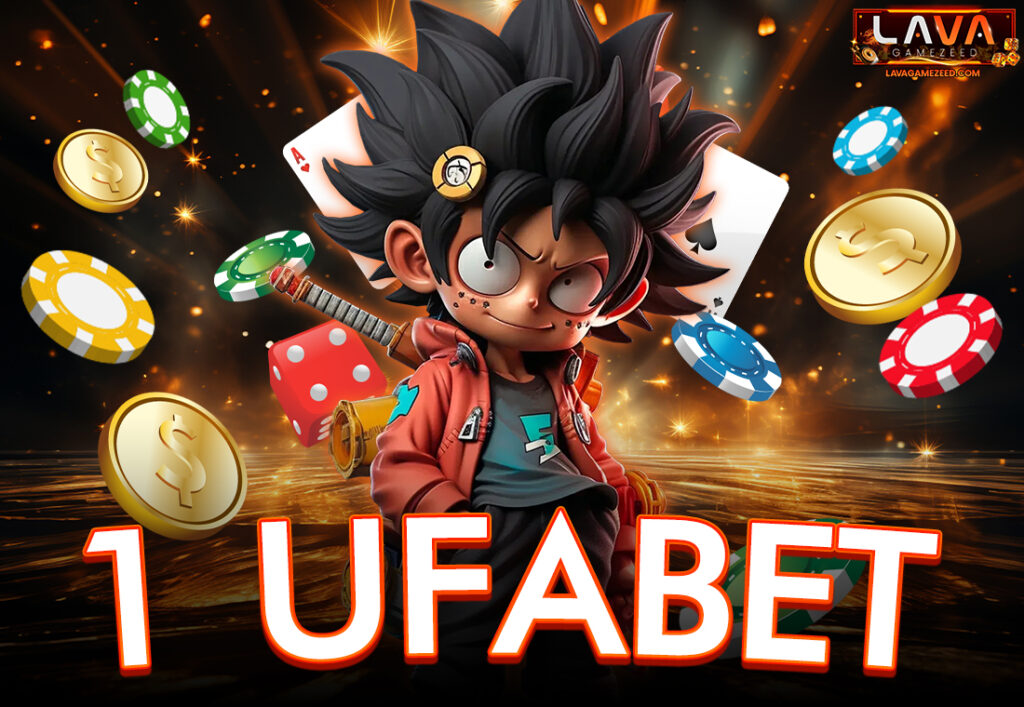 1 ufabet